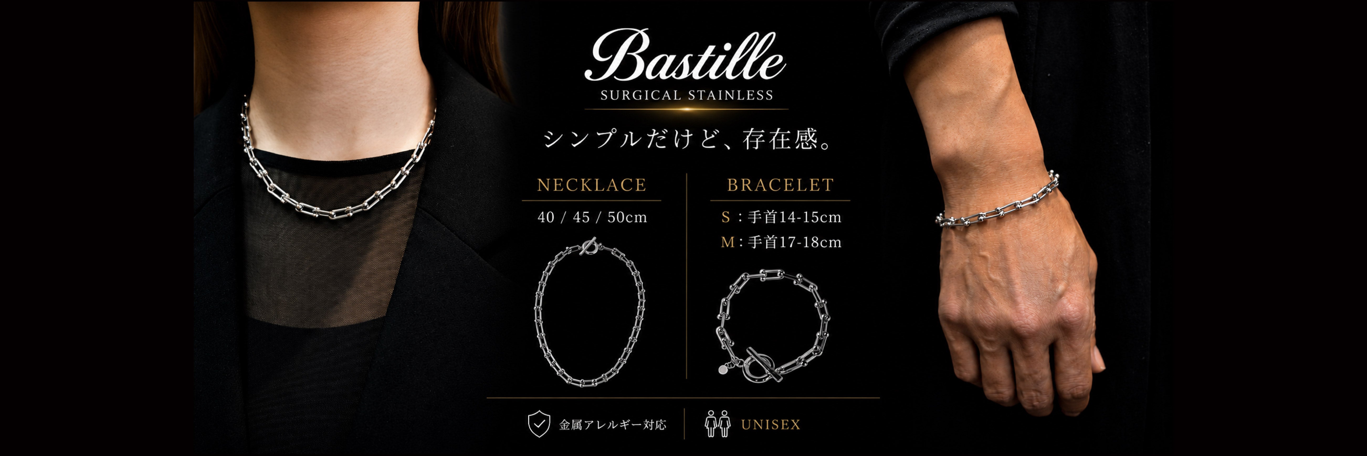 925- Silver&Accessorysince1998 – -925- 並木通り店