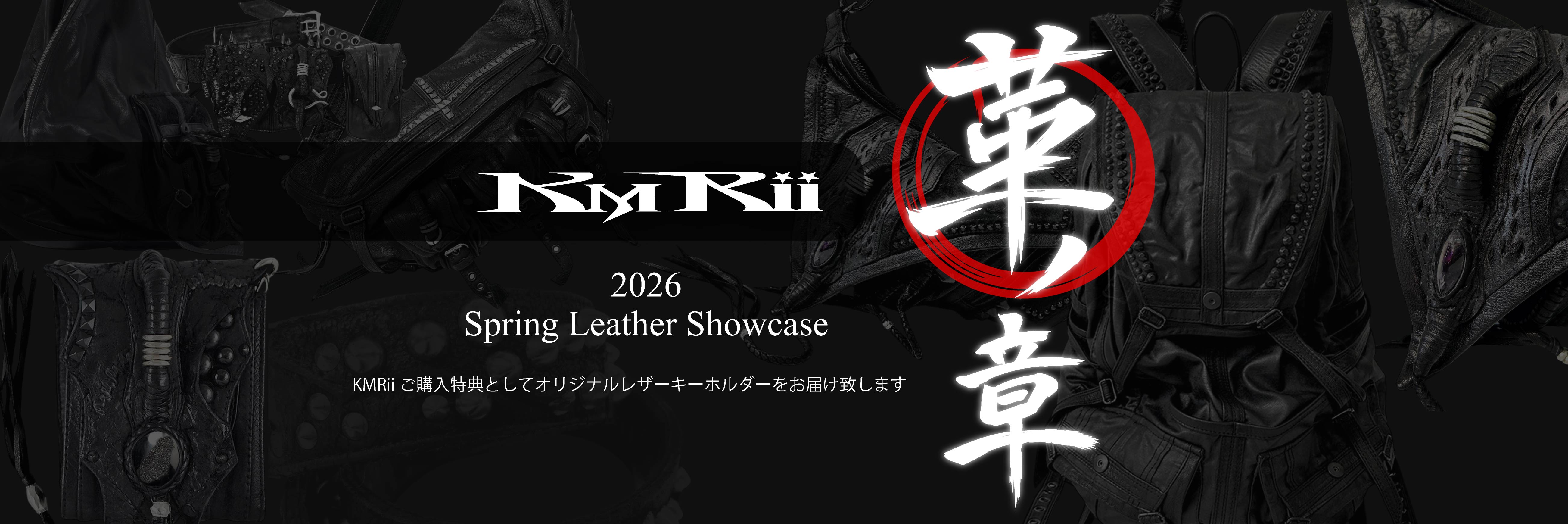 925- Silver&Accessorysince1998 – -925- 並木通り店