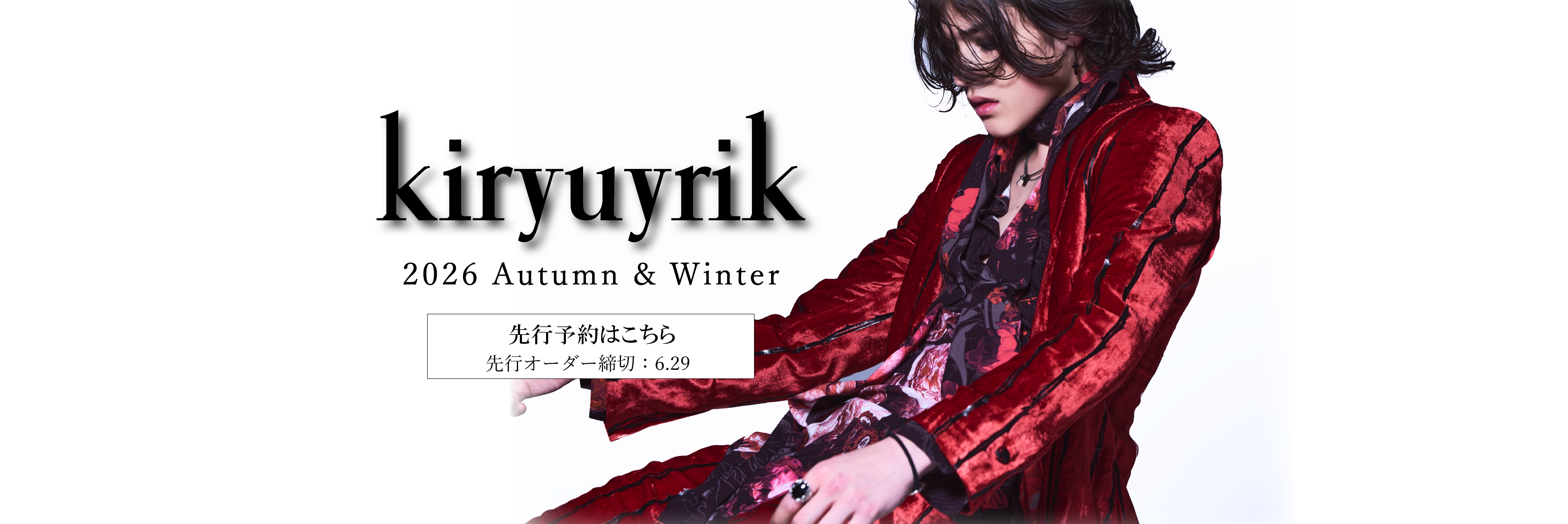 925- Silver&Accessorysince1998 – -925- 並木通り店