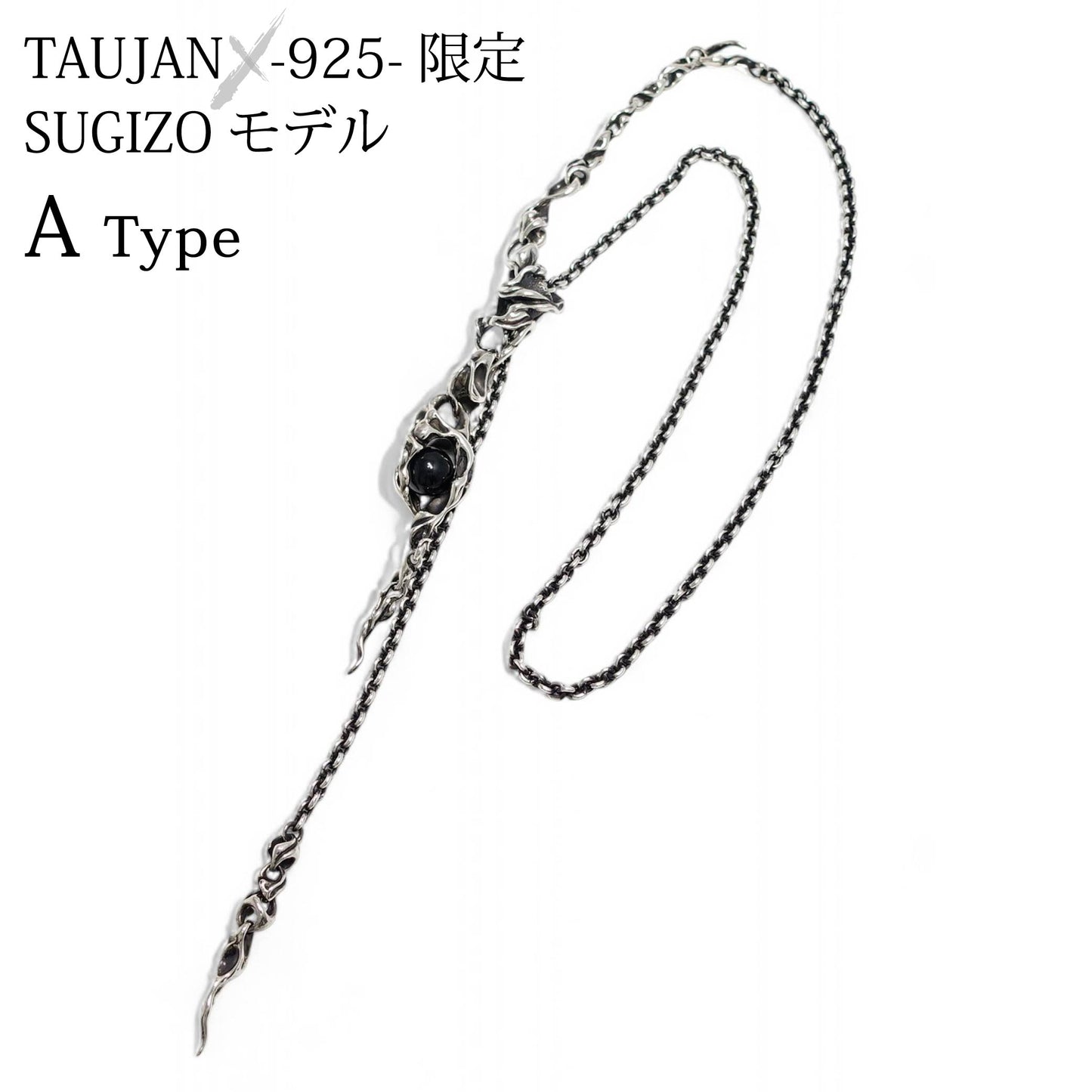 TAUJAN×-925- [SUGIZO Model] Bolo Tie