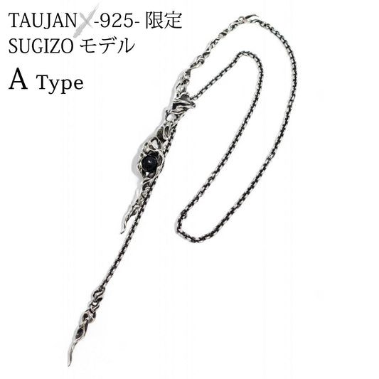 TAUJAN×-925-【SUGIZO模型】西部式领带 A型 / 268-03