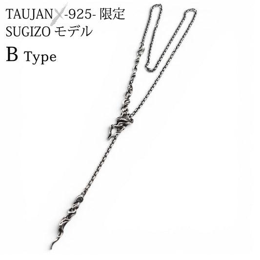 TAUJAN×-925-【SUGIZO款】领带B款 / 268-03