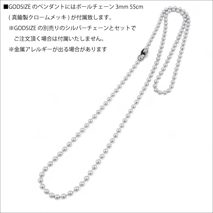 ゴッドサイズ　ホースシュー型ボールチェーンsilver GODSIZE ゴッドサイズ】GS601PD HORSESHOE CROWN Pendant ホースシュー