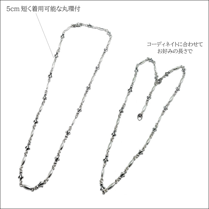 【 Bastille バスティーユ】BHAC-002 フルールチェーン