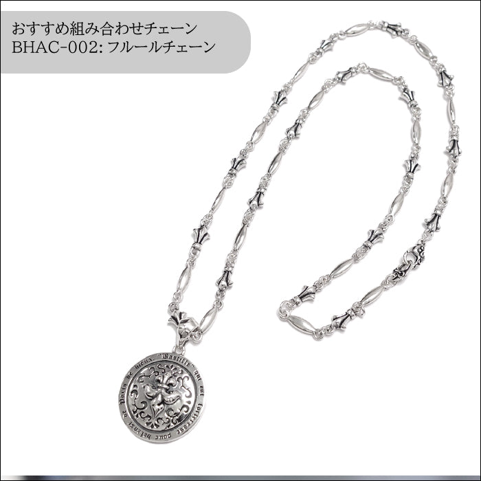 【Bastille バスティーユ】BHAP-017：Pour enrichir Pendant アンリシールペンダント