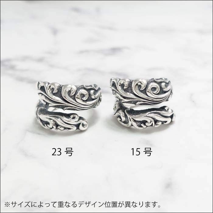 【Bastille バスティーユ】BHAR-033：Édealエデアル リング (燻し)