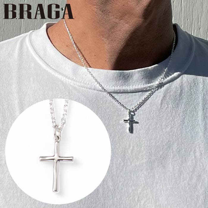 [GABLEO BRAGA] BN01003SV Rock Cross Necklace