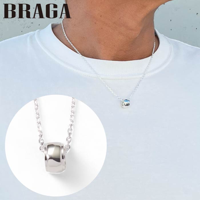 GABLEO BRAGA BN01004SV Rock Ring Necklace