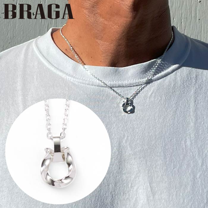 【GABLEO BRAGA/ガブレオ ブラガ】BN01007SV  Twist Horseshoe Necklace