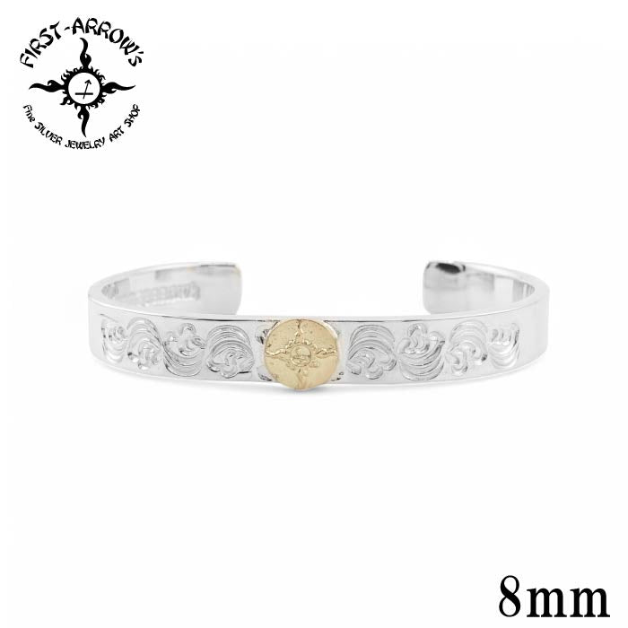 【FIRST ARROW’s ファーストアローズ】BR-013 K18付 平打8mm カラ草彫りバングル