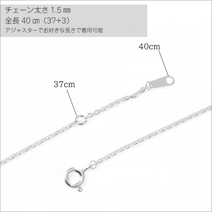 [GABLEO BRAGA] BN01001SV Rock Coin Necklace