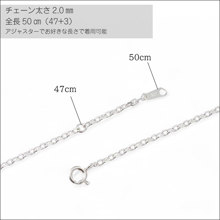[GABLEO BRAGA] BN01001SV Rock Coin Necklace