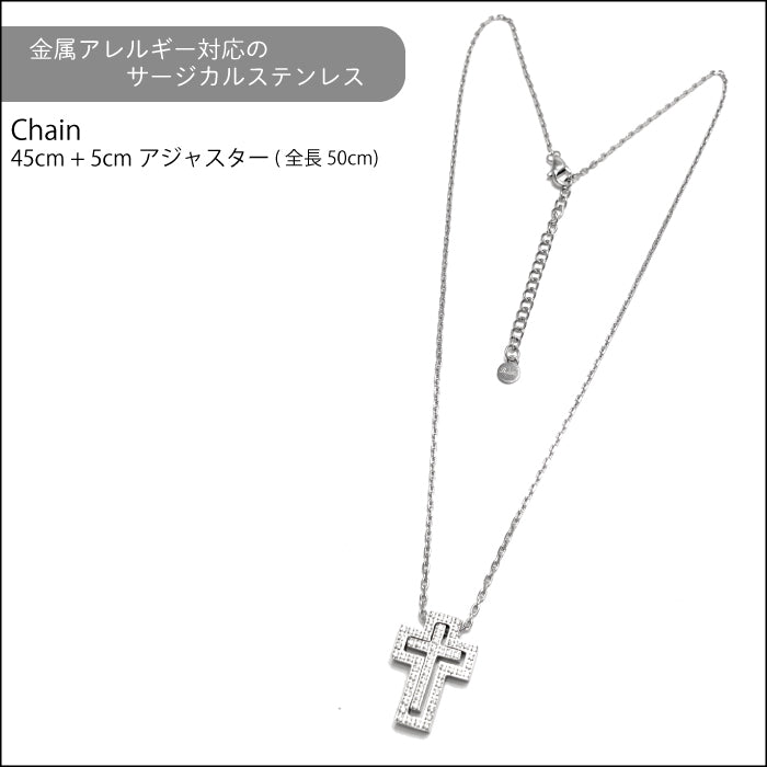 【Bastille】BHASN-003 Cross Pavé Necklace