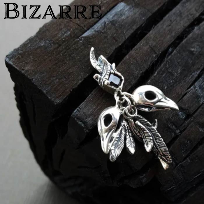 【Bizarre ビザール】SPJ066 マモンシルバーピアス