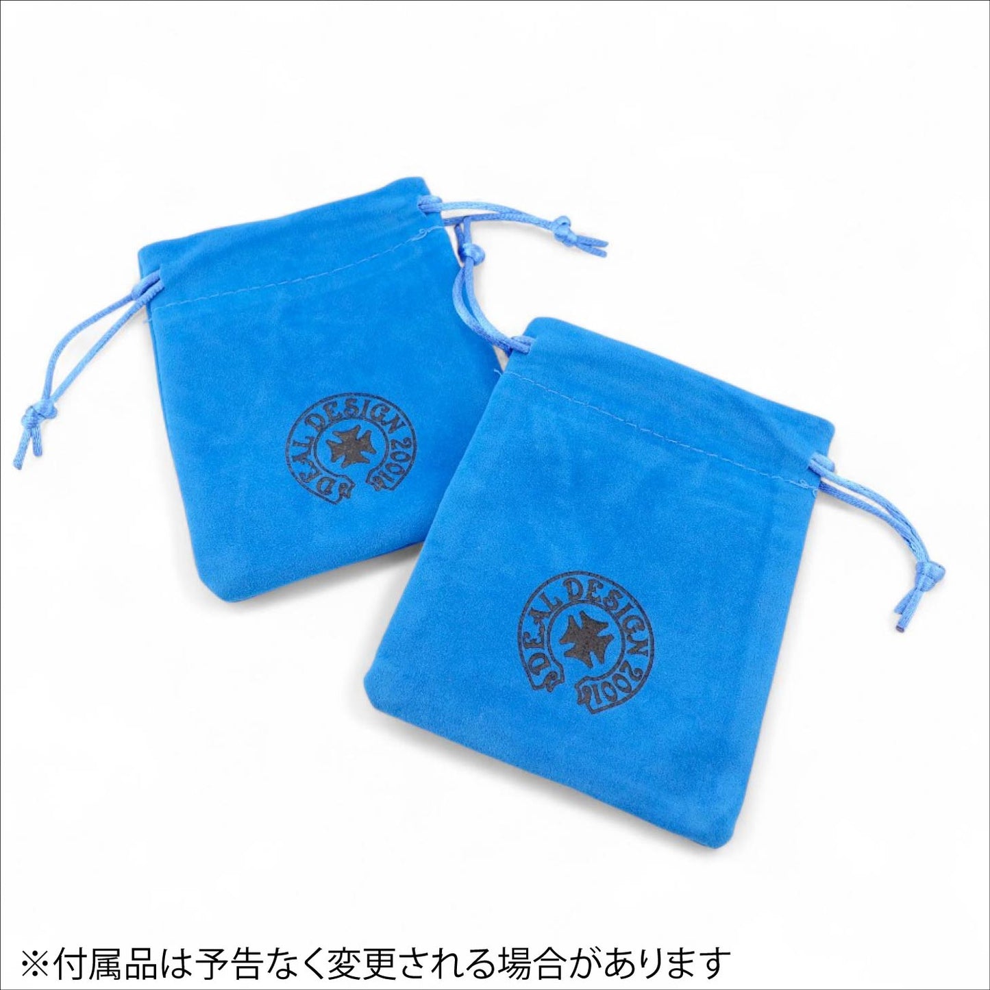 [DEAL DESIGN] R395267 Flash Rod Ring