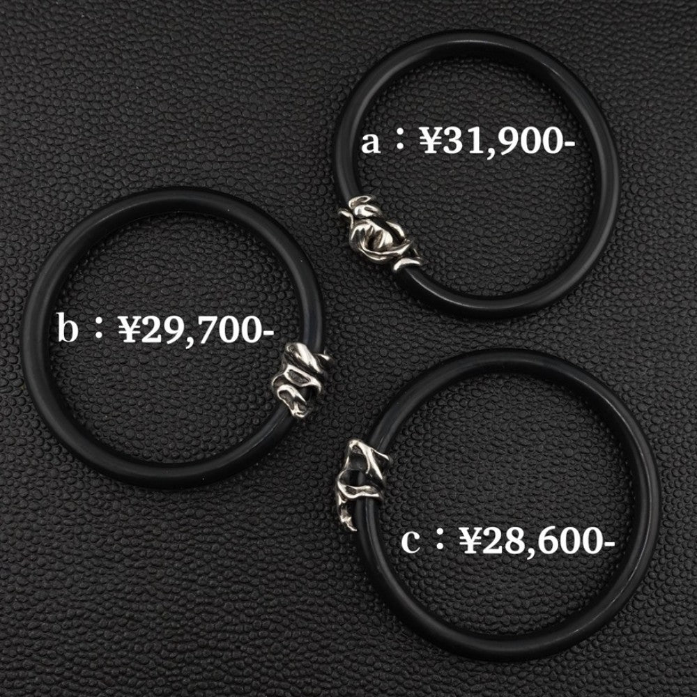 【TAUJAN タウジャン】Bracelet ラバーブレスレット -b