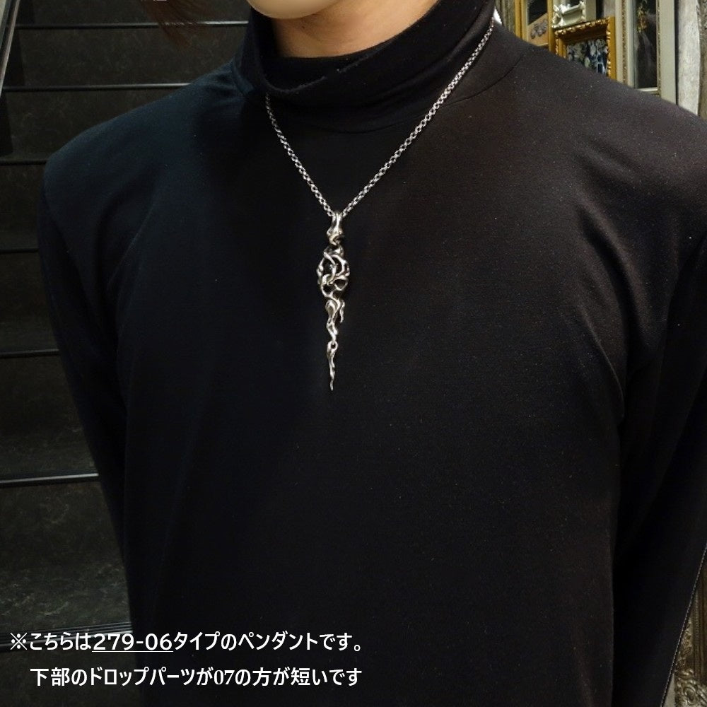 【TAUJAN/タウジャン】Pendant 279-06