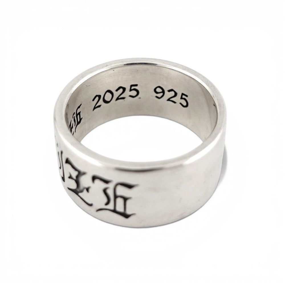 【GODSIZE ゴッドサイズ】GS-255R DIVINE ENGRAVED BAND/ディヴァイン エングレーブド・バンド