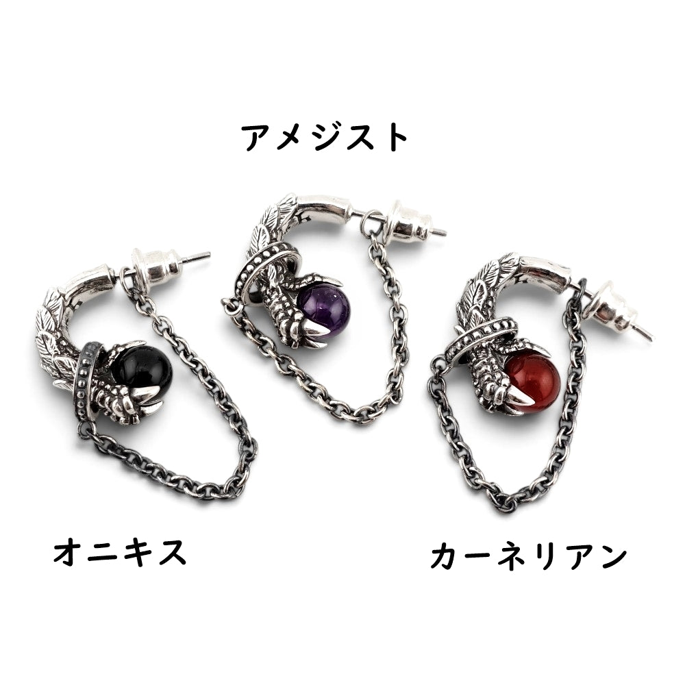 【Bizarre】SPJ035 Siren Silver Earring