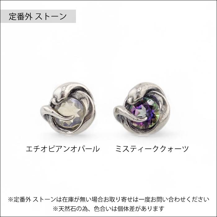 【GIGOR ジゴロウ】NO.433 エターナルピアス