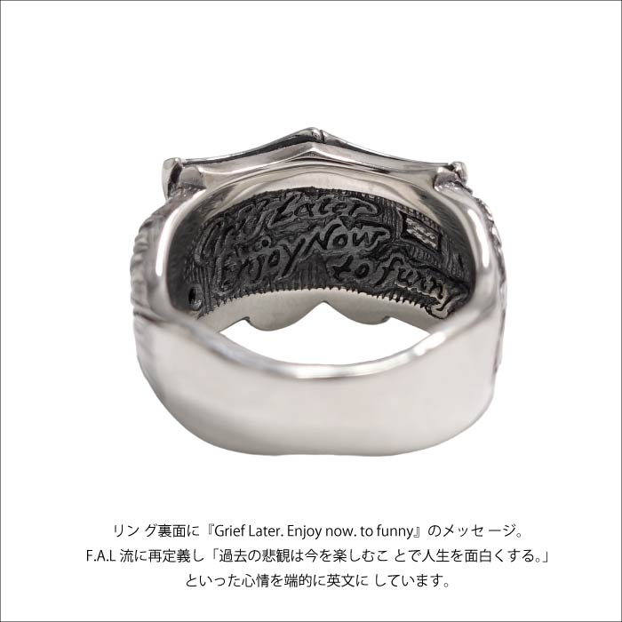 【F.A.L フー・オール・ラフ】FA-R-0097 トゥーファニーリング