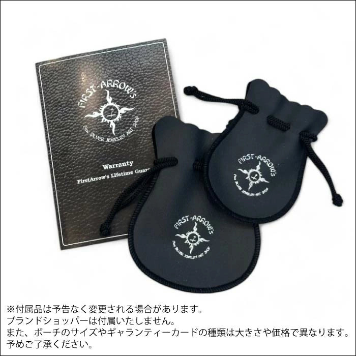 【FIRST ARROW’s ファーストアローズ】BR-013 K18付 平打8mm カラ草彫りバングル