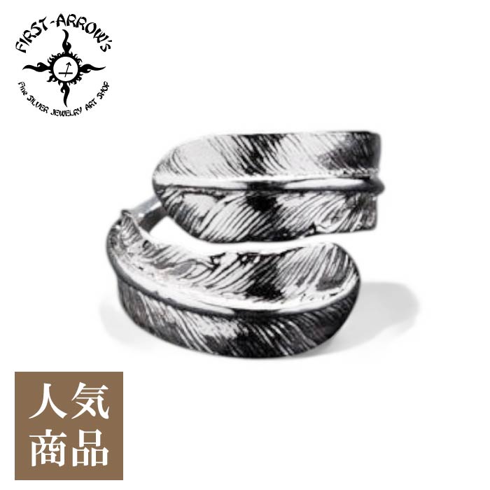 First Arrow's – -925- Silver&Accessory