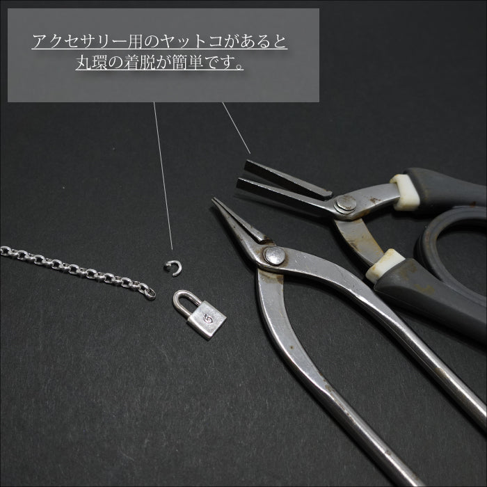 【GODSIZE ゴッドサイズ】GS-01-IDCN CHAIN NECKLACE #1(3mm)  ネックレスチェーン