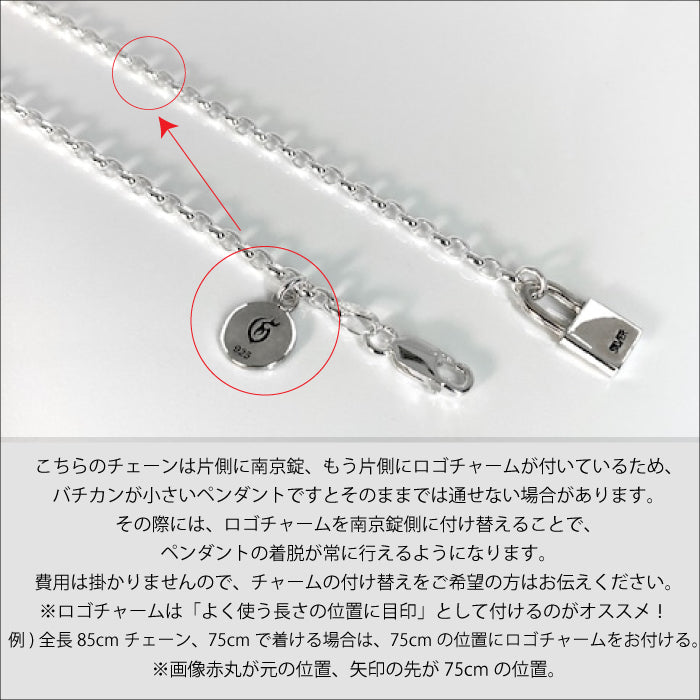 【GODSIZE ゴッドサイズ】GS-01-IDCN CHAIN NECKLACE #1(3mm)  ネックレスチェーン