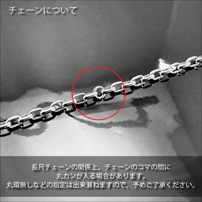 【GODSIZE ゴッドサイズ】GS-01-IDCN CHAIN NECKLACE #1(3mm)  ネックレスチェーン