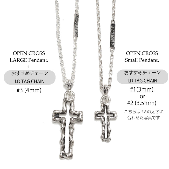 【GODSIZE ゴッドサイズ】GS665PD／OPEN CROSS Pendant "Small" オープンクロス ペンダント