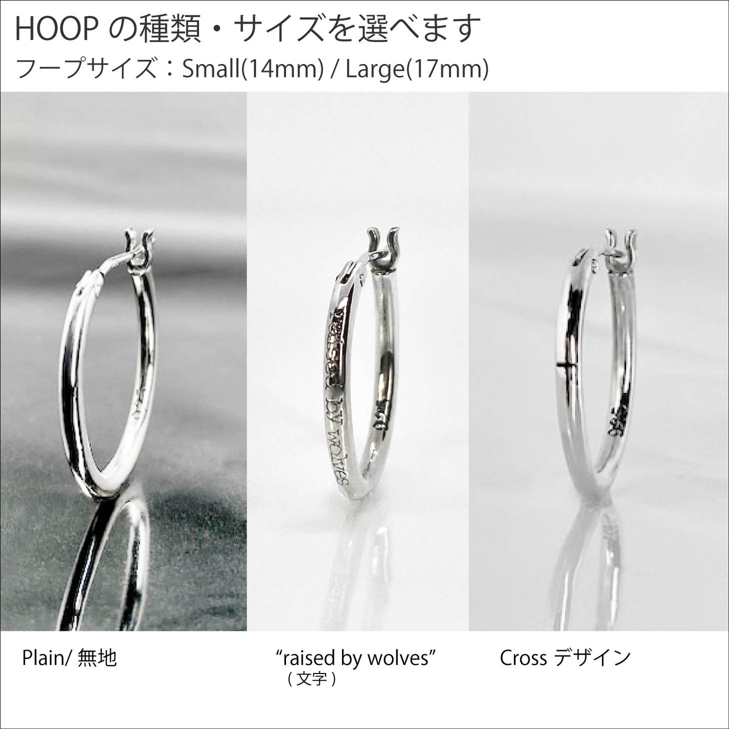 2026AW先行予約【GODSIZE ゴッドサイズ】GS-THP-VS／THIN HOOP with VOID STICKS