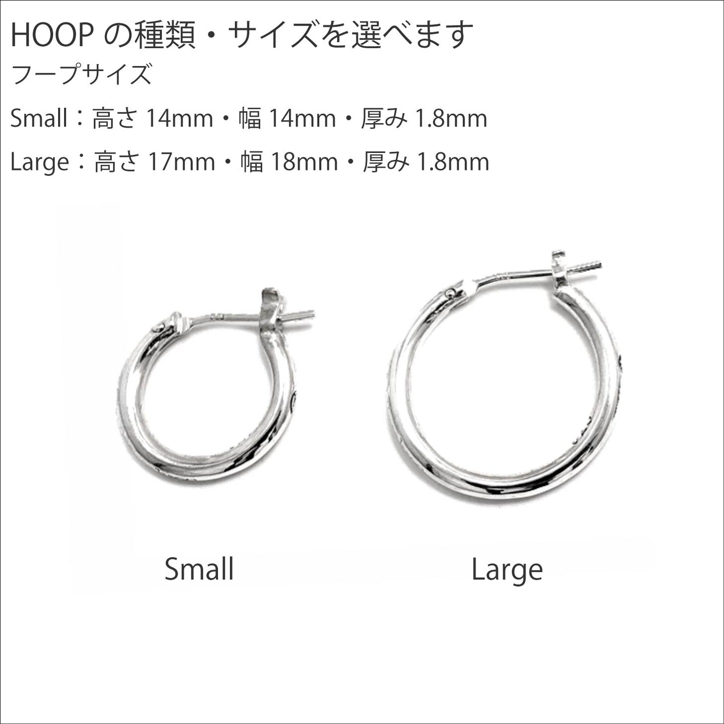 2026AW先行予約【GODSIZE ゴッドサイズ】GS-THP-VS／THIN HOOP with VOID STICKS