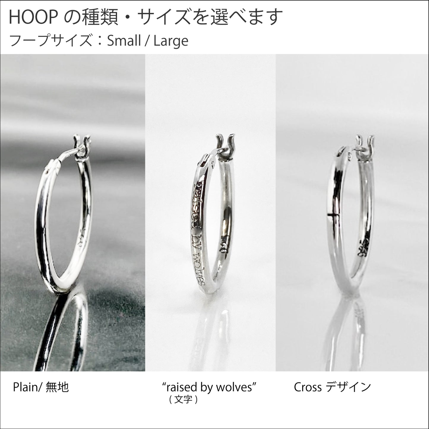 【GODSIZE ゴッドサイズ】THIN HOOP with CROSS/1.8mm