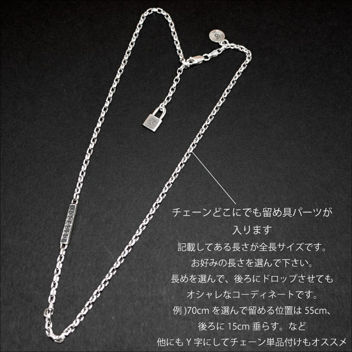 【GODSIZE ゴッドサイズ】GS-01-IDCN CHAIN NECKLACE #1(3mm)  ネックレスチェーン