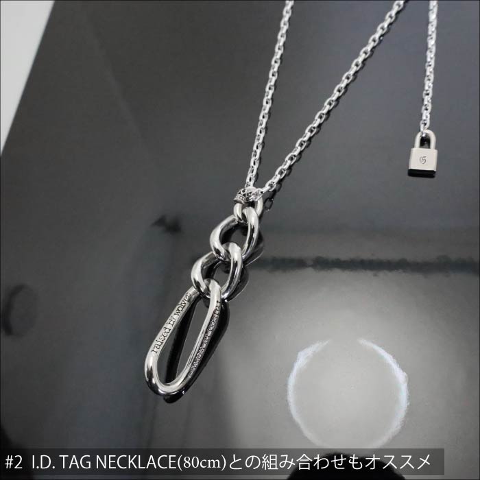 【GODSIZE ゴッドサイズ】GS684PD FIGARO TRINITY PENDANT [LARGE] フィガロ トリニティーペンダント ラージ