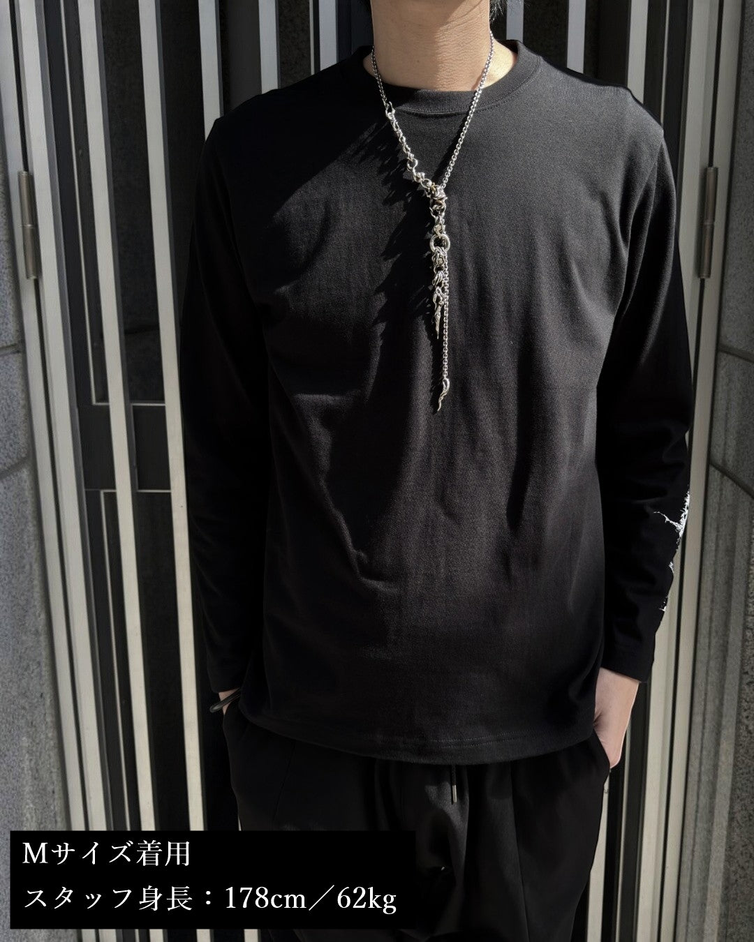 【Dirge ist TAUJAN ダージュ イスト タウジャン】ロングTシャツ