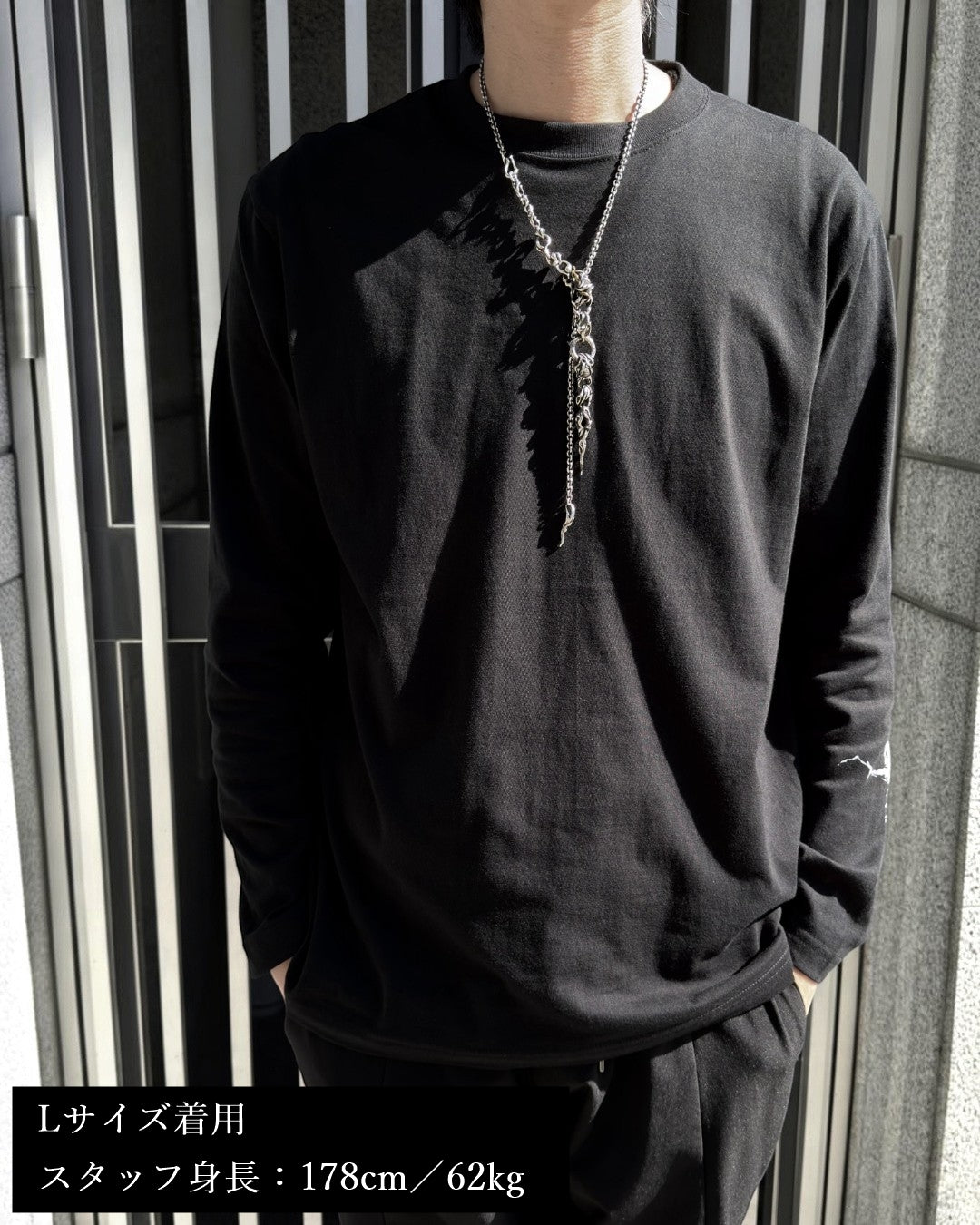 【Dirge ist TAUJAN ダージュ イスト タウジャン】ロングTシャツ