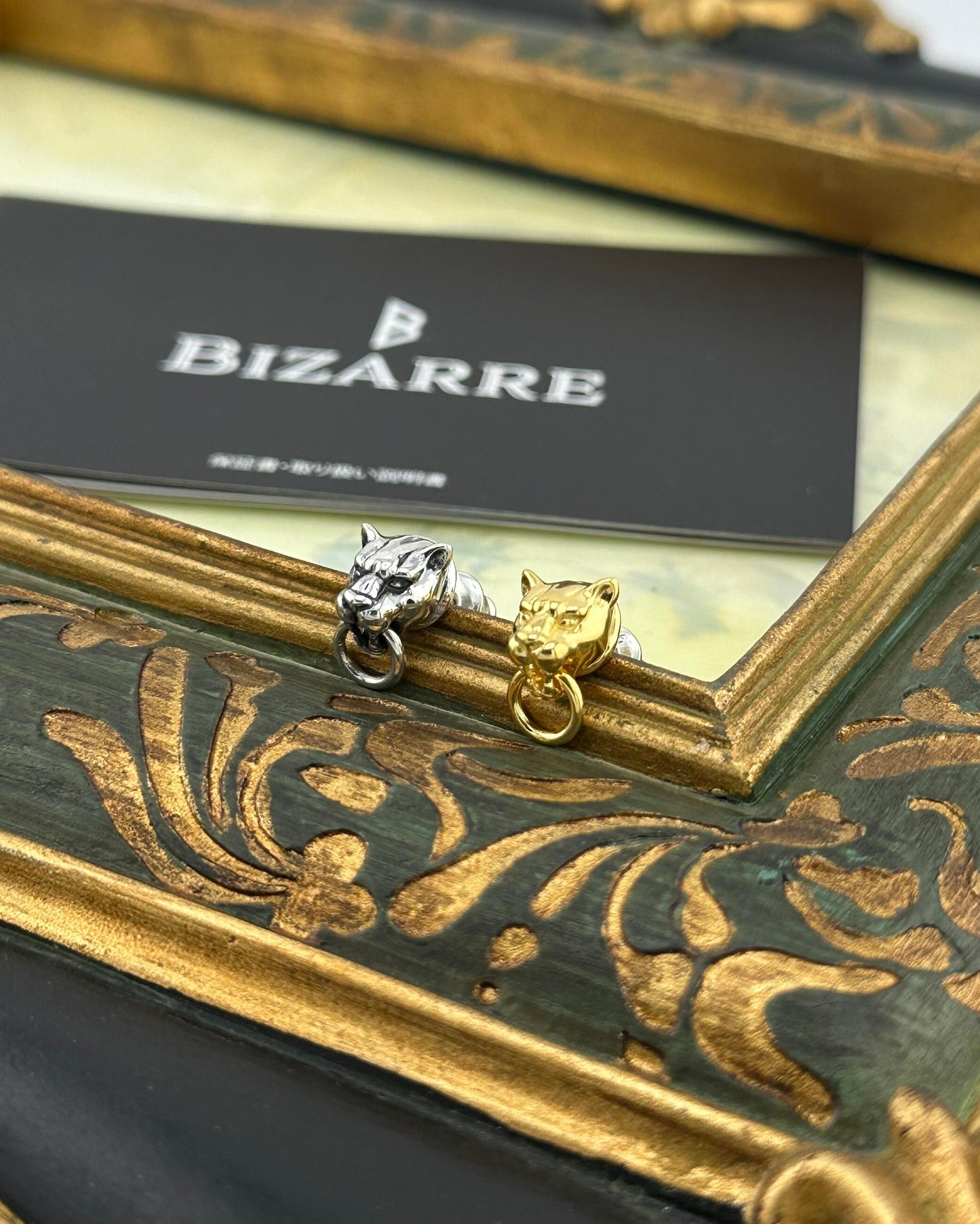 Bizarre SPP038 Fragrance Panther Pierced Earring