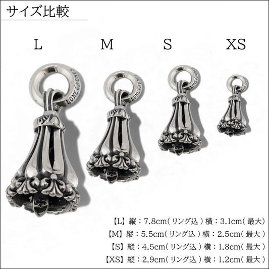 【LONE ONES ロンワンズ】MFP-0108 Crome Bell Pendant クロムベル