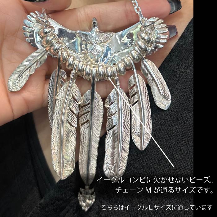 FIRST ARROW's ファーストアローズ】O-215/8mm 無垢シルバービーズ