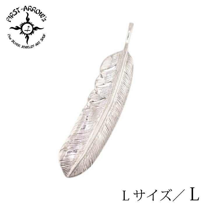 【FIRST ARROW’s ファーストアローズ】P-001L フェザー(L) L(右向き)