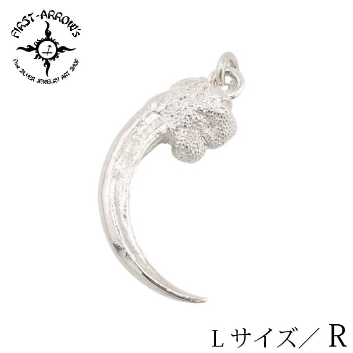 FIRST ARROW's ファーストアローズ】P-026R イーグルクロー(L) R