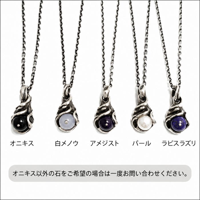 【TAUJAN/タウジャン】925-02 ／ -925-限定