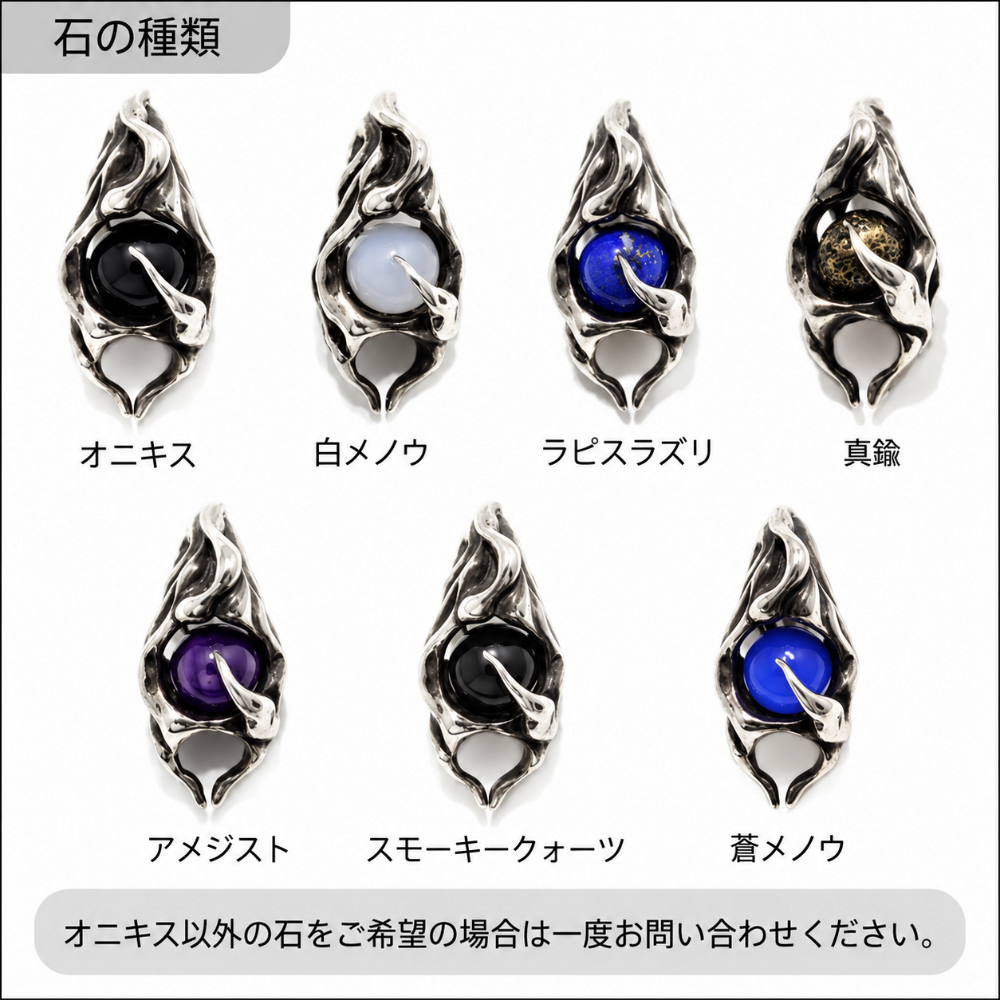 【TAUJAN/タウジャン】925-JP ／ -925-限定