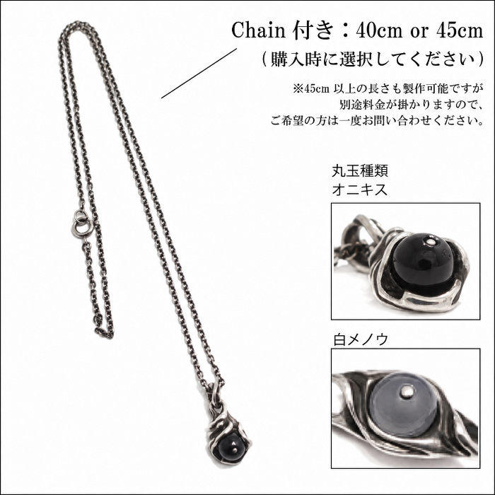【TAUJAN/タウジャン】925-02 ／ -925-限定