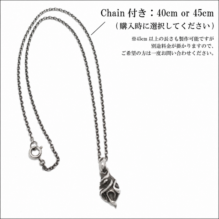 【TAUJAN/タウジャン】925-01 ／ -925-限定