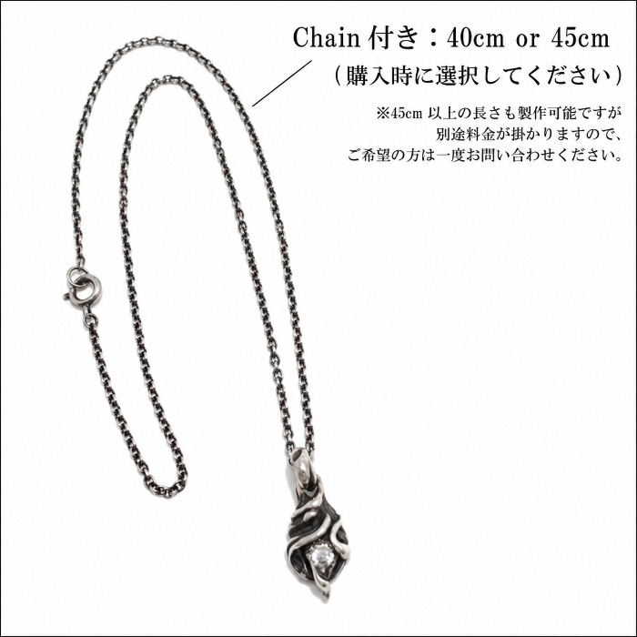 【TAUJAN/タウジャン】925-03 ／ -925-限定
