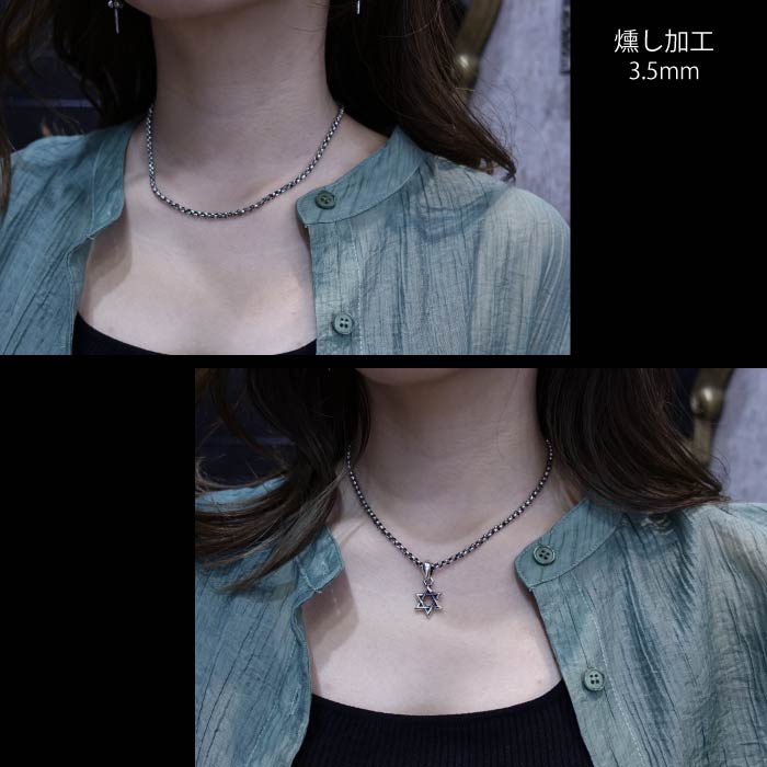 ロールチェーン 2.3mm
