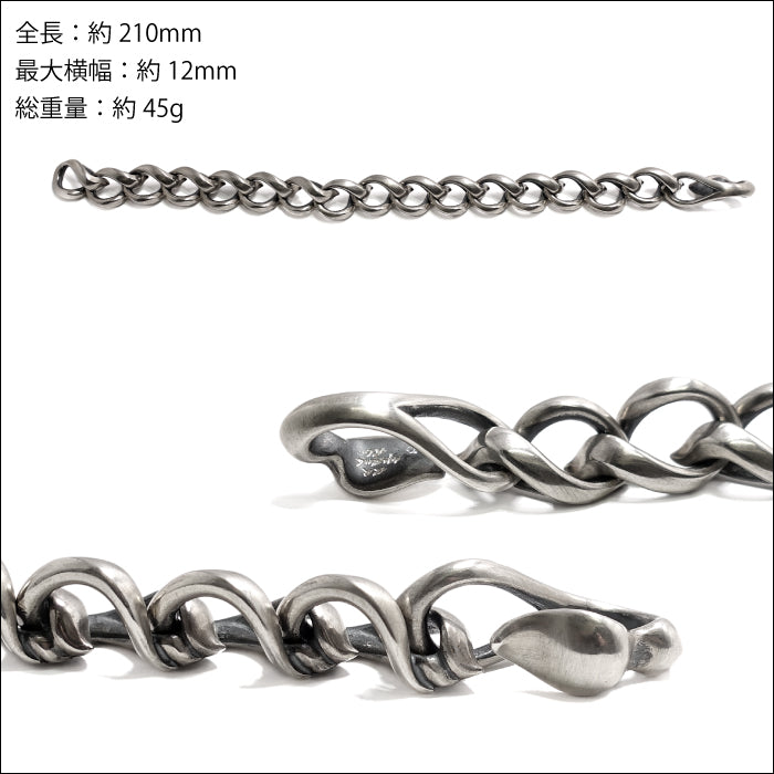 【Rat Race ラットレース】FCB-5 Chain of KAIKA Flare Bracelet S